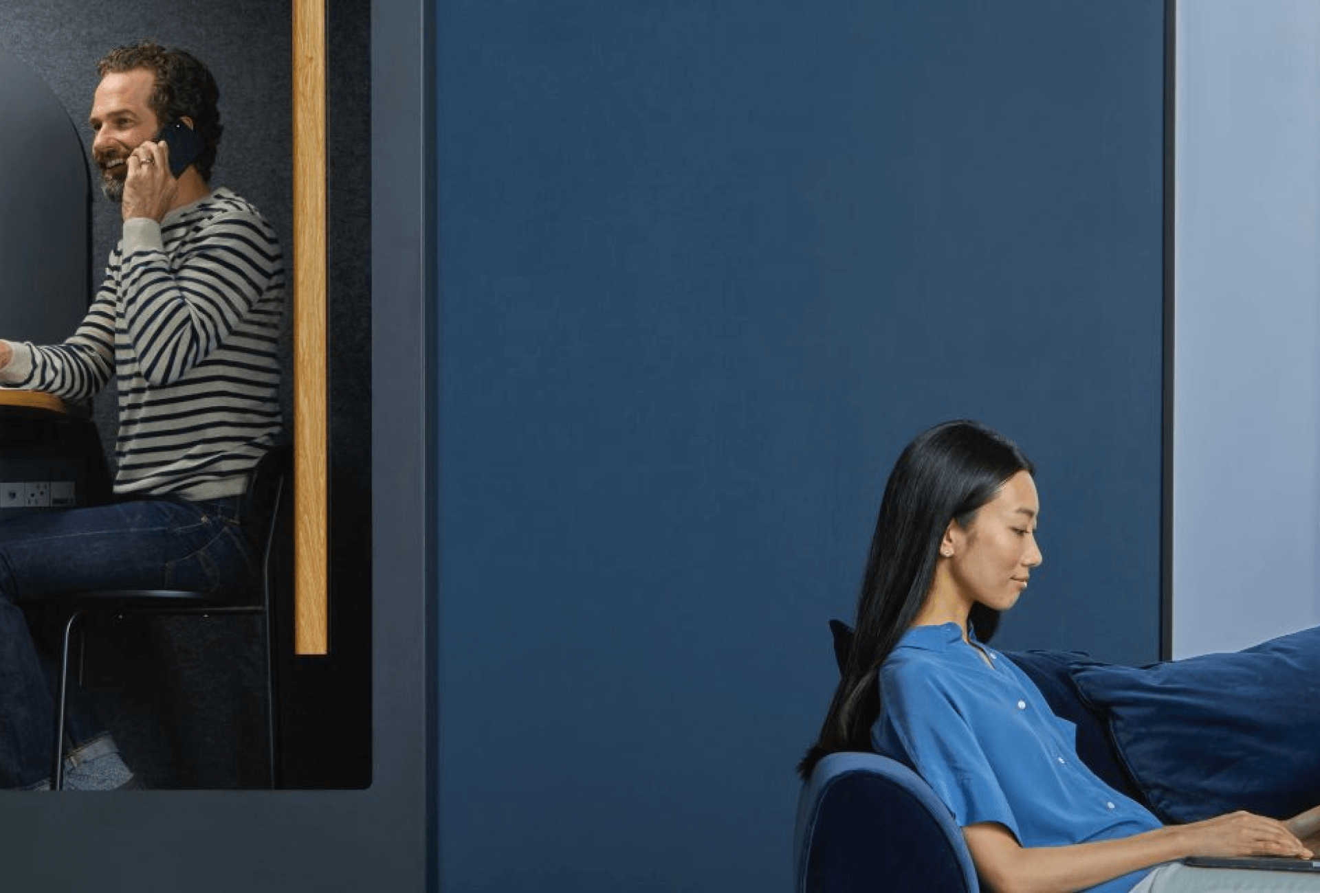 リモートワークツール